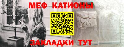 гашиш Будённовск