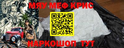 гашиш Будённовск