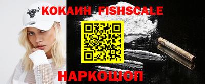 гашиш Будённовск