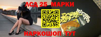 гашиш Будённовск