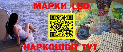 гашиш Будённовск