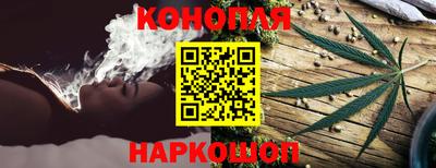 соль ск Бузулук