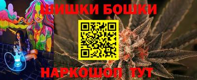 мдпв Бугуруслан