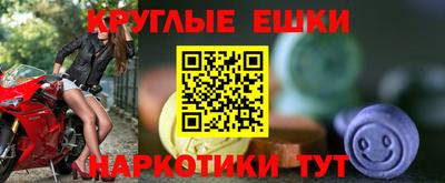 гашиш Будённовск
