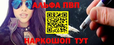 гашиш Будённовск