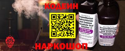 гашиш Будённовск