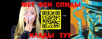 гашиш Будённовск