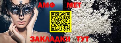 гашиш Будённовск