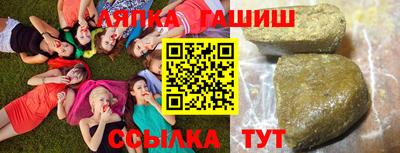гашиш Будённовск