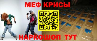 гашиш Будённовск