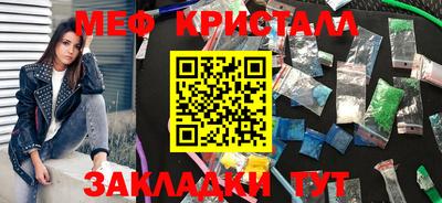 гашиш Будённовск