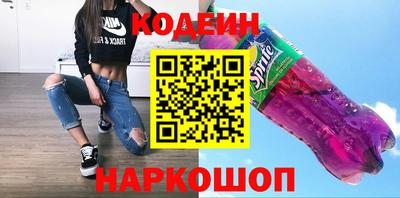 гашиш Будённовск