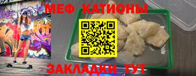 мдпв Бугуруслан