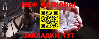 соль ск Бузулук